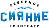 severnoe_siyanie